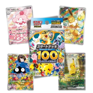 Mega Start Deck 100 – Battle Collection