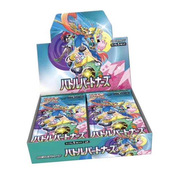 Display SV9 – Battle Partners