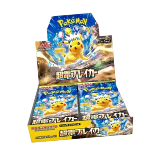 Display SV8 – Supercharged Breaker