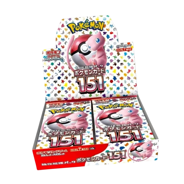 Display SV2a – 151