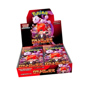 Display SV10 – The Glory of Team Rocket