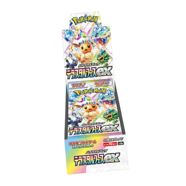 Display SV8a – Terastal Festival