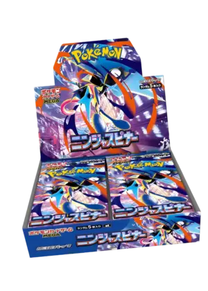 IMG_0460 Display M4 – Ninja Spinner