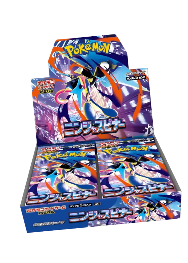 IMG_0460 Display M4 – Ninja Spinner