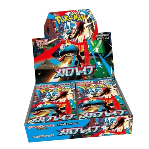 Display M1l – Mega Brave