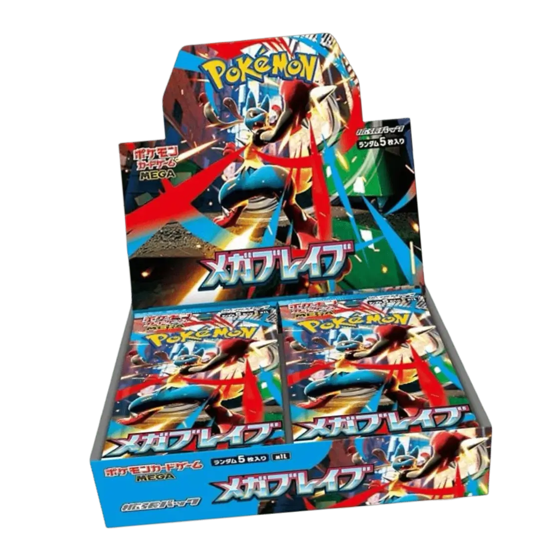Display M1l – Mega Brave