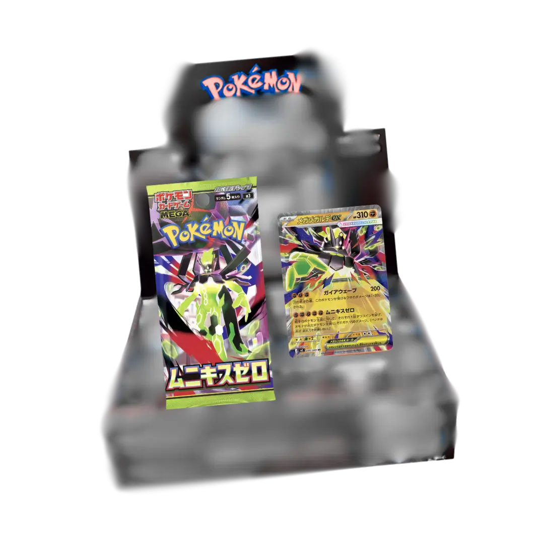 Display M3 – Munikis Zero