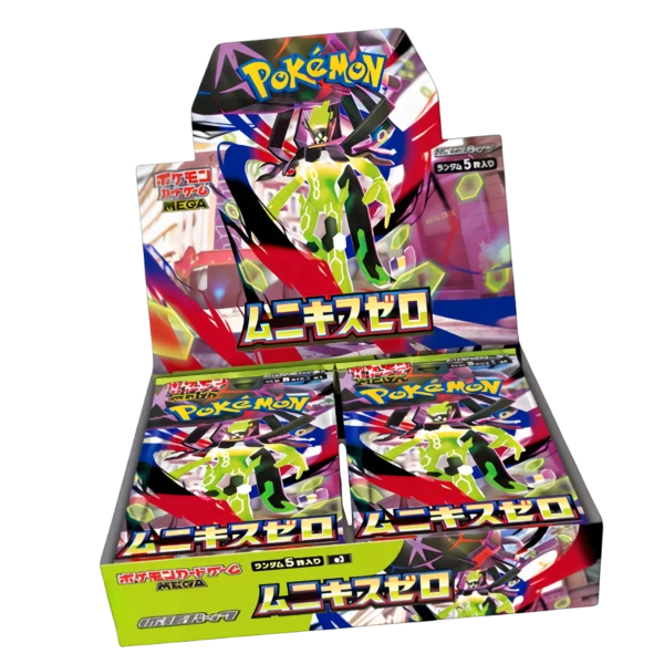 Display M3 – Munikis Zero