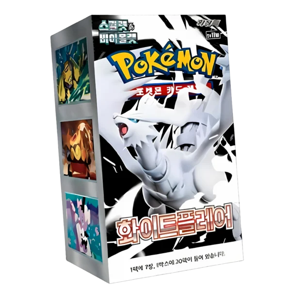 Display SV11b / SV11w – Black Bolt & White Flare