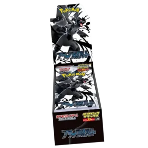 Display Deluxe SV11b / SV11w – Black Bolt & White Flare