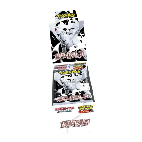 Display Deluxe SV11b / SV11w – Black Bolt & White Flare