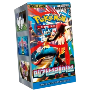 Display M1l – Mega Brave