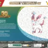 a8c854b9edd12f1cf07fcf3b22705ffa3ae618a1_P11955_30th_Celebration_3D_Sylveon_ex_Box_Back_FR Coffret 30e Anniversaire (Nymphali-ex & Amphinobi-ex)