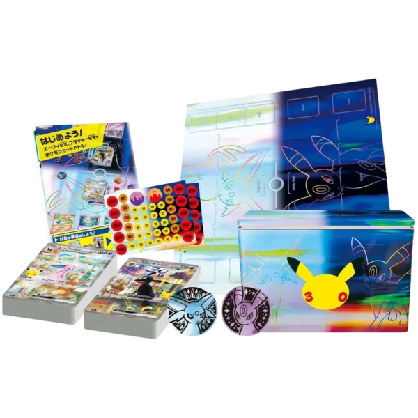 30thCELEBRATIONFUTURISTICBOXcontent - 01 Deck Set Premium 30th Celebration – Noctali & Mentali
