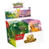 display-minitin-30-ans - 01 Display de Mini-Tin 30e Anniversaire