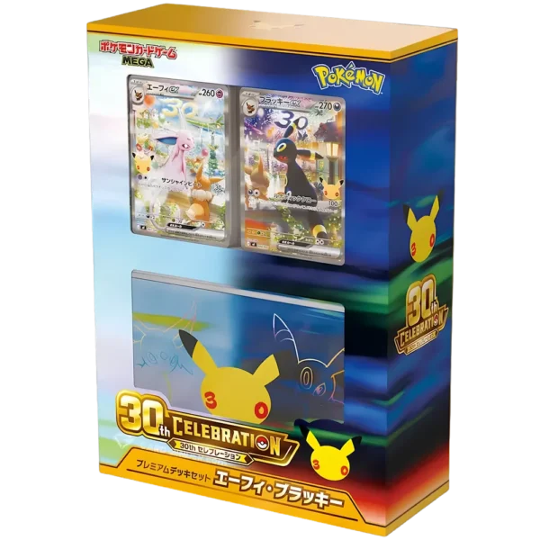 pokemon-30th-celebration-premium Deck Set Premium 30th Celebration – Noctali & Mentali