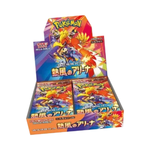 Display SV9a – Heat Wave Arena (JP)