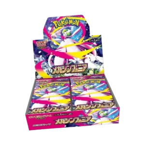 Display M1s – Mega Symphonia