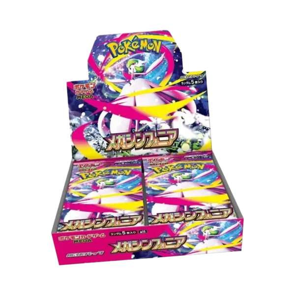 4750-Mega-Symphonia-display.webp-2-carre Display M1s – Mega Symphonia