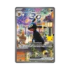 Carte promo Noctali-ex 30e Anniversaire