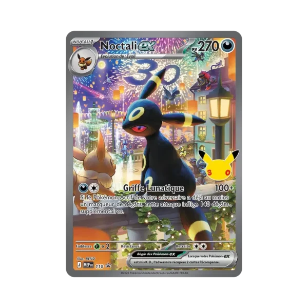 Carte promo Noctali-ex 30e Anniversaire