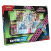 coffretpremiumhyporoiex_4189b96b-2ef5-4783-8433-aa63b9e7759e (1) Coffret Illustration Hyporoi/Amphinobi EV06 - Fable Nébuleuse
