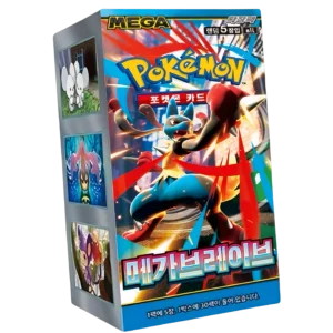 Display M1l – Mega Brave